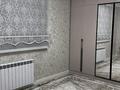 3-комнатная квартира · 81 м² · 10/12 этаж, мкр Нурсат, Аргынбекова 29/4 к2 — Шаяхметов за 400 000 ₸ в Шымкенте, Каратауский р-н — фото 50