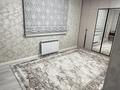 3-комнатная квартира · 81 м² · 10/12 этаж, мкр Нурсат, Аргынбекова 29/4 к2 — Шаяхметов за 400 000 ₸ в Шымкенте, Каратауский р-н — фото 52
