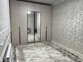 3-комнатная квартира · 81 м² · 10/12 этаж, мкр Нурсат, Аргынбекова 29/4 к2 — Шаяхметов за 400 000 ₸ в Шымкенте, Каратауский р-н — фото 53