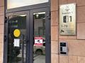 3-комнатная квартира · 81 м² · 10/12 этаж, мкр Нурсат, Аргынбекова 29/4 к2 — Шаяхметов за 400 000 ₸ в Шымкенте, Каратауский р-н — фото 96