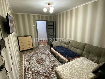 2-комнатная квартира · 45 м² · 2/9 этаж, Красина 3 — Красина за 11 млн ₸ в Усть-Каменогорске, Ульбинский