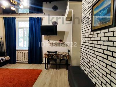 Аренда квартир посуточно в Алматы: 1-комнатная квартира · 30 м² · 1/2 этаж, Кайырбекова 10 — Макатаева за 12 000 〒 1-комнатная квартира · 30 м² · 1/2 этаж, Кайырбекова 10 — Макатаева за 12 000 〒 в Алматы, Медеуский р-н