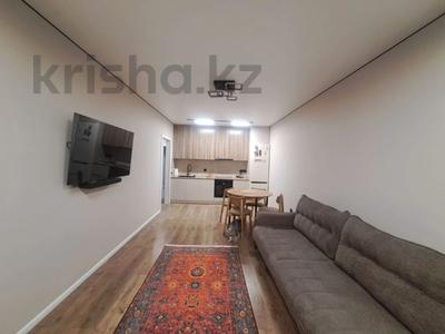 3-комнатная квартира · 69.7 м² · 8/9 этаж, Косшыгулулы 15 — Без комиссии для покупателя за 41 млн ₸ в Астане, Сарыарка р-н