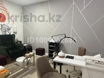 Салоны красоты, кабинеты и рабочие места · 50 м² за 300 000 〒 в Алматы, Бостандыкский р-н