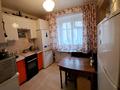 2-бөлмелі пәтер · 45 м² · 1/2 қабат, Белинского 10, бағасы: 16.5 млн ₸ в Усть-Каменогорске, Ульбинский — фото 3