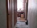 2-бөлмелі пәтер · 45 м² · 1/2 қабат, Белинского 10, бағасы: 16.5 млн ₸ в Усть-Каменогорске, Ульбинский — фото 7