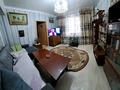 2-бөлмелі пәтер · 45 м² · 1/2 қабат, Белинского 10, бағасы: 16.5 млн ₸ в Усть-Каменогорске, Ульбинский
