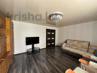 2-бөлмелі пәтер · 56 м² · 4/9 қабат, славского 64, бағасы: 30.4 млн ₸ в Усть-Каменогорске