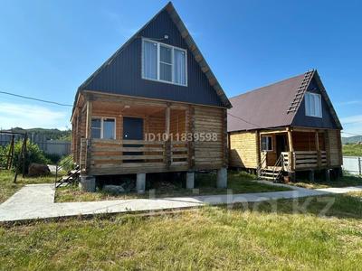 Отдельный дом · 3 комнаты · 60 м² · 9 сот., На берегу 15 — Лодочная за 60 млн ₸ в Новой бухтарме