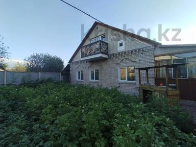 Отдельный дом · 5 комнат · 158.3 м² · 7.87 сот., Кожедуба 13 за 47 млн 〒 в Усть-Каменогорске