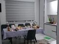 Үйдің бір бөлігі · 5 бөлме · 210 м² · 8 жүзд., 48-я 7, бағасы: 45 млн ₸ в Атырау — фото 4