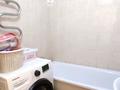 3-комнатная квартира · 80.5 м² · 4/5 этаж, Маметовой 54/2 за 16 млн ₸ в Экибастузе — фото 7
