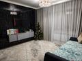 2-комнатная квартира · 41.3 м² · 9/10 этаж, Азильхан Нуршаихов 10, блок 1, 2 за 22.5 млн ₸ в Астане, Нура р-н — фото 5