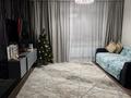 2-комнатная квартира · 41.3 м² · 9/10 этаж, Азильхан Нуршаихов 10, блок 1, 2 за 22.5 млн ₸ в Астане, Нура р-н — фото 6
