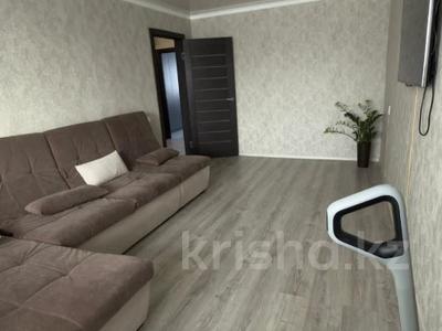 3-комнатная квартира · 62.4 м² · 5/5 этаж, 9-й микрорайон за 25.5 млн ₸ в Костанае
