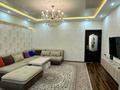 2-бөлмелі пәтер · 62 м² · 2/5 қабат, Алимжана Баймуканова 86 86, бағасы: 180 000 ₸ в Кокшетау