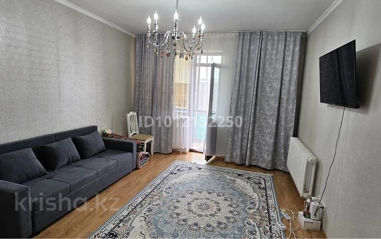 1-комнатная квартира · 40.1 м² · 9/9 этаж, Сыганак 4 за 26.5 млн ₸ в Астане, Нура р-н — фото 2