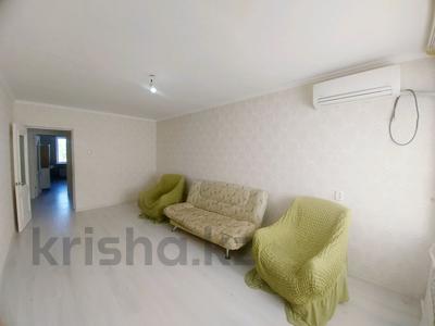 3-бөлмелі пәтер · 85 м² · 3/10 қабат, Гагарина, бағасы: 21.5 млн ₸ в Уральске