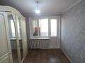 2-комнатная квартира · 45.3 м² · 1/5 этаж, Абулхаир хана за 16 млн ₸ в Уральске — фото 6