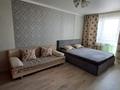 1-комнатная квартира · 40 м² · 7/9 этаж, мкр 11 115 за 150 000 ₸ в Актобе — фото 2