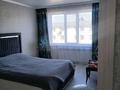 3-бөлмелі пәтер · 64 м² · 5/5 қабат, Кунаева, бағасы: 20 млн ₸ в Талдыкоргане, мкр Самал — фото 10