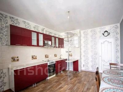 4-бөлмелі пәтер · 132 м² · 13/16 қабат, мкр Шугыла, Жуалы 1, бағасы: 45 млн ₸ в Алматы, Наурызбайский р-н