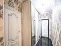 4-бөлмелі пәтер · 132 м² · 13/16 қабат, мкр Шугыла, Жуалы 1, бағасы: 45 млн ₸ в Алматы, Наурызбайский р-н — фото 2