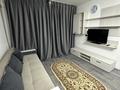 1-бөлмелі пәтер · 32 м² · 3/4 қабат, Абылай хан 32 — Маметова, бағасы: 15 000 ₸ в Алматы, Алмалинский р-н — фото 3