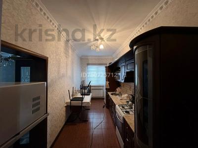 Отдельный дом · 5 комнат · 158.6 м² · 8 сот., мкр Кара депо, Шұбартөбе 7 за 35 млн ₸ в Атырау