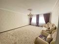 Отдельный дом · 5 комнат · 158.6 м² · 8 сот., мкр Кара депо, Шұбартөбе 7 за 35 млн ₸ в Атырау — фото 12