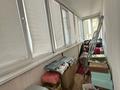 1-бөлмелі пәтер · 43.8 м² · 2/9 қабат, мкр Мамыр-7 12а, бағасы: 33.6 млн ₸ в Алматы, Ауэзовский р-н — фото 15