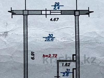 1-комнатная квартира, 33.6 м², 7/7 этаж, мкр Ожет, Северное кольцо 86/3 за 14 млн 〒 в Алматы, Алатауский р-н