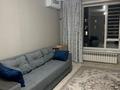 1-бөлмелі пәтер · 39 м² · 11/12 қабат, Кабанбай батыра 59б, бағасы: 270 000 ₸ в Астане, Нура р-н — фото 3