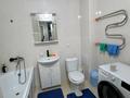 1-бөлмелі пәтер · 39 м² · 11/12 қабат, Кабанбай батыра 59б, бағасы: 270 000 ₸ в Астане, Нура р-н — фото 5