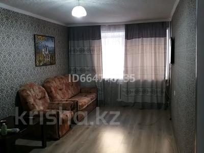 2-бөлмелі пәтер · 48 м² · 1/5 қабат, улица Расковой 5, бағасы: 190 000 〒 в Жезказгане