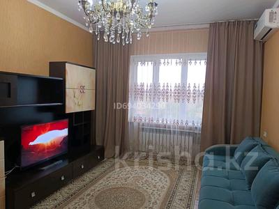 2-бөлмелі пәтер · 56 м² · 5/9 қабат, 4 мкр 48, бағасы: 20 000 〒 в Конаеве (Капчагай)