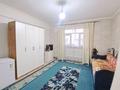 Отдельный дом · 1 комната · 50 м² · 6 сот., Жанаталап, Қ. Рұсқұлбеков 38 дом за ~ 21 млн ₸ в Алатау