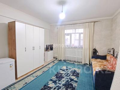 Отдельный дом · 1 комната · 50 м² · 6 сот., Жанаталап, Қ. Рұсқұлбеков 38 дом за ~ 21 млн ₸ в Алатау