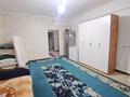 Отдельный дом · 1 комната · 50 м² · 6 сот., Жанаталап, Қ. Рұсқұлбеков 38 дом за ~ 21 млн ₸ в Алатау — фото 2