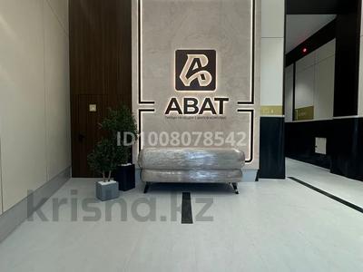 2-комнатная квартира · 72.3 м² · 7 этаж, ул. Жошы хан, 12/3 3 за 57 млн ₸ в Астане, Есильский р-н