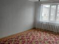 3-комнатная квартира · 65 м² · 5/5 этаж, Ларина за 125 000 ₸ в Уральске — фото 2
