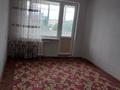 3-комнатная квартира · 65 м² · 5/5 этаж, Ларина за 125 000 ₸ в Уральске — фото 6