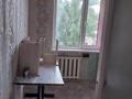 3-комнатная квартира · 65 м² · 5/5 этаж, Ларина за 125 000 ₸ в Уральске — фото 8