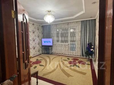 5-бөлмелі пәтер · 100 м² · 2/6 қабат, Пушкина 9/4, бағасы: 35 млн ₸ в Жезказгане