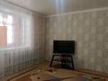 2-комнатная квартира · 54 м² · 10/10 этаж, Машхур Жусупа 52/5 за 16 млн 〒 в Экибастузе — фото 4