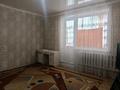2-комнатная квартира · 54 м² · 10/10 этаж, Машхур Жусупа 52/5 за 16 млн 〒 в Экибастузе — фото 6