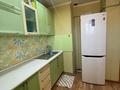 2-бөлмелі пәтер · 50 м² · 4/9 қабат, 7-ш/а. — Море, вечный огонь , самолет, бағасы: 16 млн ₸ в Актау, 7-й мкр — фото 6