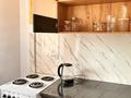 1-комнатная квартира · 40 м² · 8/9 этаж, мкр Атырау 16/20 за 220 000 ₸ в Алматы, Медеуский р-н — фото 10