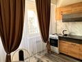 1-комнатная квартира · 40 м² · 8/9 этаж, мкр Атырау 16/20 за 220 000 ₸ в Алматы, Медеуский р-н — фото 5