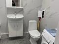 2-комнатная квартира · 60 м² · 4/9 этаж, Е 511 25 за 300 000 ₸ в Астане, Есильский р-н — фото 8